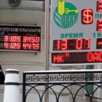 Le rouble s’effondre face au dollar après les menaces de Trump sur l’Ukraine